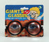 Giant Geek Glasses - Novelty School Fancy Dress Accessory N69025