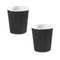 Ripple Wall Cups - Black Kraft 8oz Hot Drink Cups 25 Pack