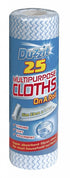 Multipurpose Cleaning Cloths - Strong & Absorbent Wipes for Home