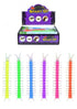 Stretch Centipede Toy - Fun & Flexible 17cm Plaything | T51780