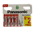 Panasonic AA Batteries - Zinc Carbon 8 Pack PANAR6RB8