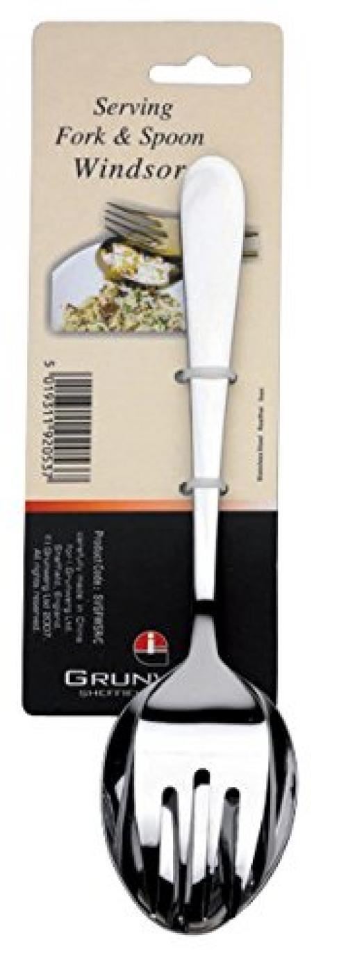 Serving Fork and Spoon - Windsor Strain & Serve Set