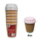 Ripple Wall Cups 8oz with Lids - Kraft Paper Drinkware