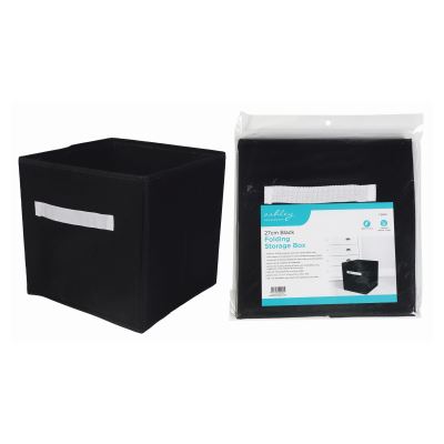 Black Folding Storage Box 27cm - Ashley BB-FSB101