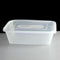 SATCO MICROWAVE PLASTIC CONTAINERS WITH LIDS 1000ML 4/PK. SATCO038
