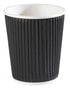 Ripple Wall Cups - Black Kraft 8oz Hot Drink Cups 25 Pack