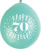 70th Birthday Balloons - Unique Party Multicolour Pack of 10