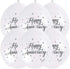 Anniversary Latex Balloons - White 10 Pack UNI56070