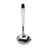 Gravy Sauce Ladle - Elegant Windsor Design | GRUNWERG