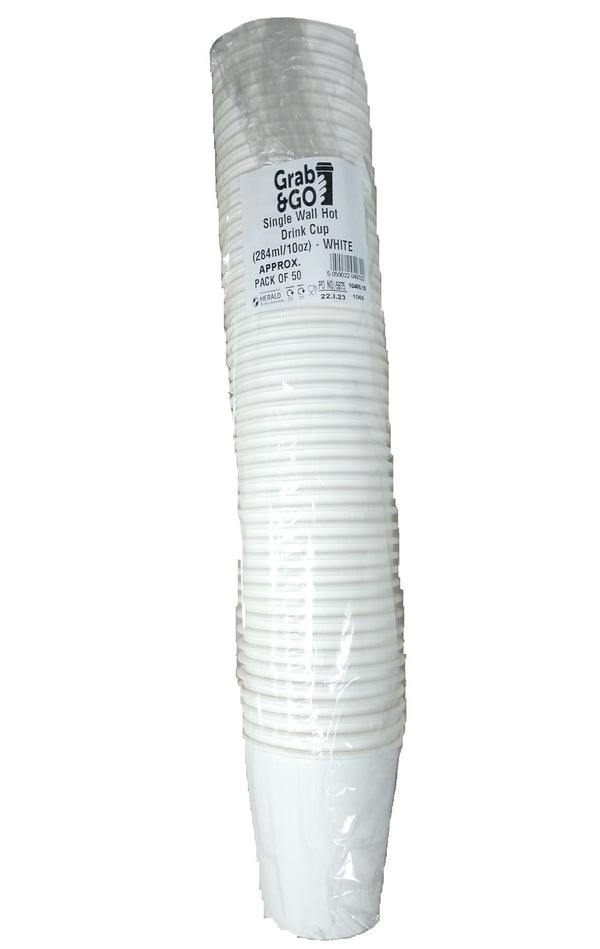 Ripple Wall Cups - White Kraft 10oz Hot Drink 50 Pack