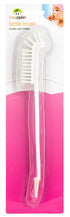 BABY PIPKIN BOTTLE BRUSH - NYLON BRISTLE. Z66052