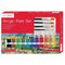 Acrylic Paint Set - WORKS OF ART 17pcs TA6747 for Artists