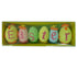 EASTER CUTIE EGG DECORATION. DP06281