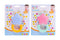 FIRST STEPS PLAYTIME BABY STAR RATTLE. PS682
