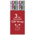 EUROWRAP KIDS GIFT WRAP 3 MTR X 70CM. 35576-GWC