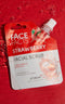 FACE FACTS FACIAL SCRUB 60ML - STRAWBERRY. 22813-150