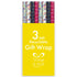 EUROWRAP HAPPY BIRTHDAY GIFT WRAP 3 MTR X 70CM. 35579-GWC