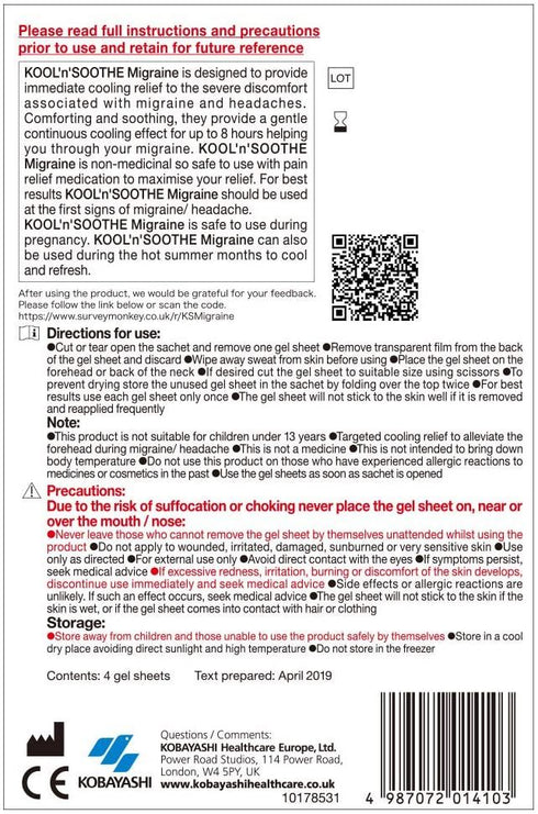 KOOL N SOOTHE MIGRAINE COOLING GEL SHEET 2/PK. 3745254