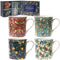 WILLIAM MORRIS COFFEE MUGS SET OF 4. LP93068