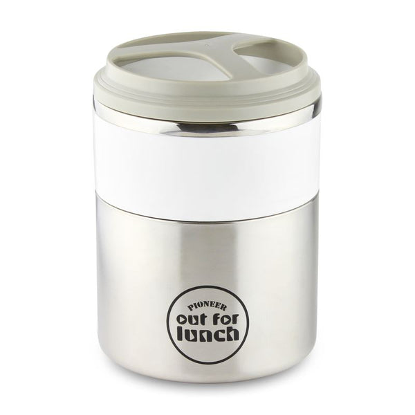 Insulated Lunch Box - GRUNWERG Vacuum 1.5L Grey | HIB-2000/W