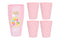 BELLO PLASTIC TUMBLERS 300ML 4/PK - PINK. AM2068