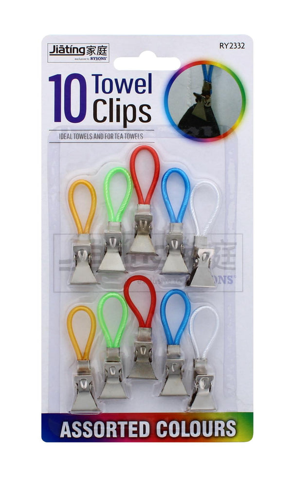 Kitchen Towel Clips - 10 Pack DGI4089 RY2332 for Secure Grip
