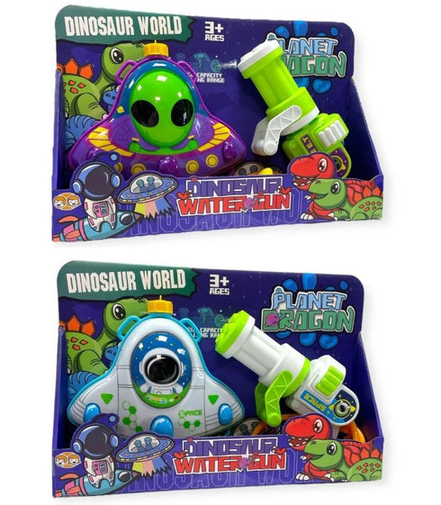 Dinosaur Water Shooter Backpack - Alien Space Design HU9433