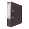 TALLON JUST STATIONERY A4 LEVER ARCH FILE. TA6195