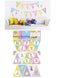 EASTER BUNTING ROOM/ WINDOW DECORATION HAPPY EASTER. DP06370HAPPY
