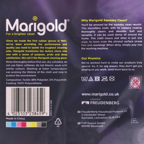 MARIGOLD SQUEAKY CLEAN FLEXI MICROFIBRE CLOTH. FH171817