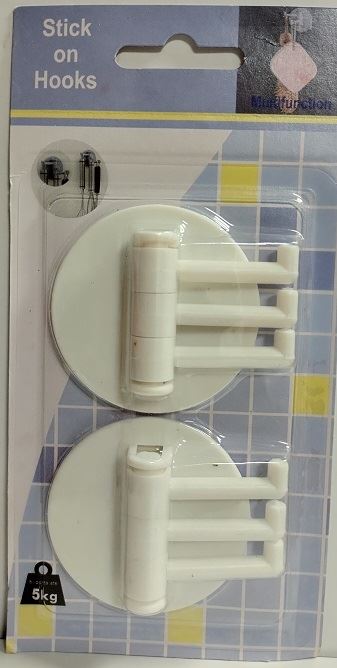 Swivel Hook 2-Pack - Self Adhesive with Swivel Arms | JL6815
