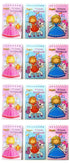 '12 PRINCESS MINI SPIRAL NOTEBOOKS FOR CHILDREN'S BIRTHDAY PARTY LOOT BAGS'||'. '||'303507'
