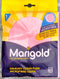 MARIGOLD SQUEAKY CLEAN FLEXI MICROFIBRE CLOTH. FH171817