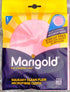MARIGOLD SQUEAKY CLEAN FLEXI MICROFIBRE CLOTH. FH171817
