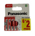 Panasonic AAA Batteries - Zinc Carbon 8-Pack PANAR03RB8