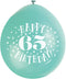 65th Birthday Balloons - Multicolour Latex Pack | UNI56053