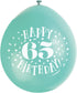 65th Birthday Balloons - Multicolour Latex Pack | UNI56053