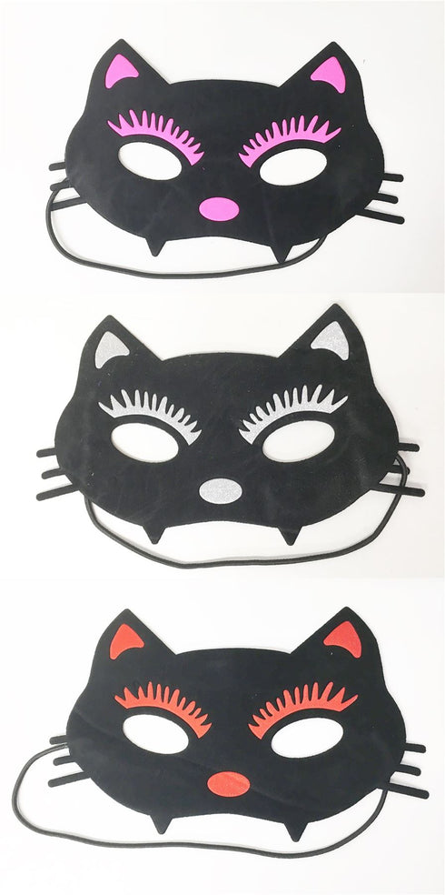 Cat Eye Mask for Fancy Dress Parties & Halloween - 2251CAT