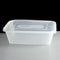 SATCO MICROWAVE PLASTIC CONTAINERS WITH LIDS 650ML 5/PK. SATCO037