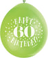 60th Birthday Balloons - Unique Party Happy Multicolour Pack