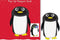 CHRISTMAS POP UP PENGUIN SACK. XSSPOP