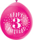 3rd Birthday Balloons - Multicolour Pack of 10 | UNI56035