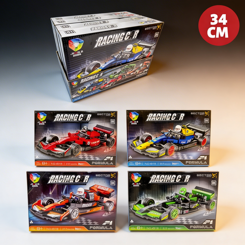 SECTOR STUDIOS SPORTS RACING CAR MODEL BUILDING BLOCK SET 34CM. HU9512