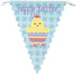 EASTER CHICK PAPER BUNTING 3.5 METERS. 596058