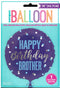 Brother Birthday Balloon - Unique Blue Foil Round 18" UNI85911
