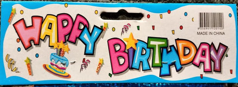 Birthday Party Banner - Colorful Celebration Decor JL0140