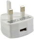 Compact USB Charger 2.1A - Mercury Mains Power Adapter 421.743UK