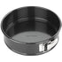 Springform Cake Tin 23cm - Perfect Baking Essential 10A10648