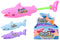 Water Shooter Toy - Assorted Sea Life Animal Design TY7328