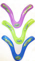 Glitter Boomerang - V Shaped Sparkle Fun KTY5070